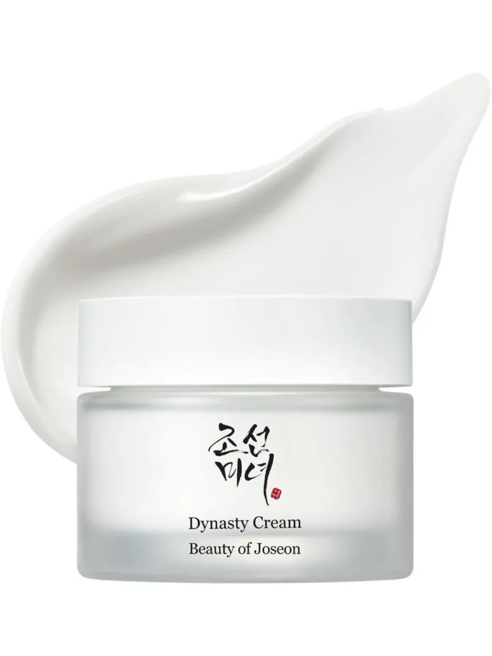 Hydrating Face Moisturizer for Dry, Sensitive Skin - Korean Skincare 50ml